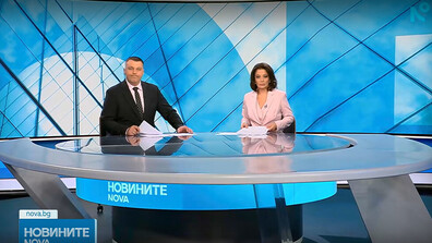 Новините на NOVA (31.10.2026 - централна)