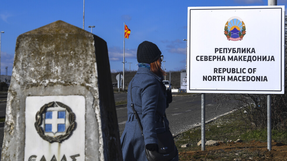 Северна Македония уведоми страните-членки на ООН за новото си име ...