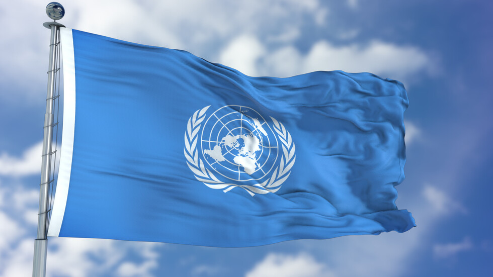 Резултат с изображение за посредничеството на ООН.