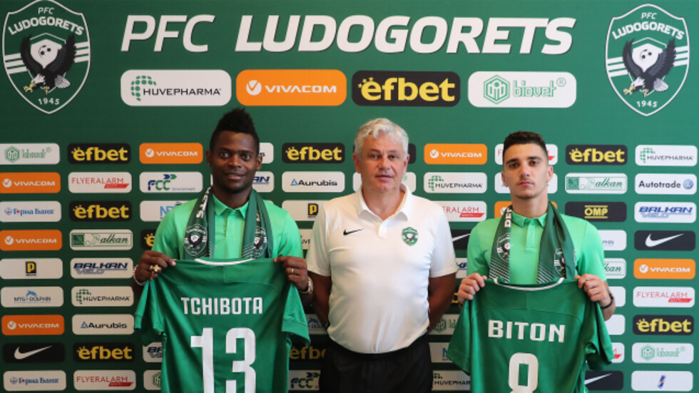 Снимка: ludogorets.com