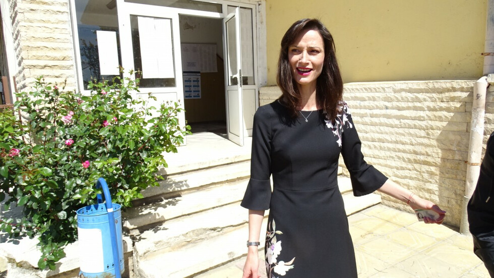 Снимка: БГНЕС