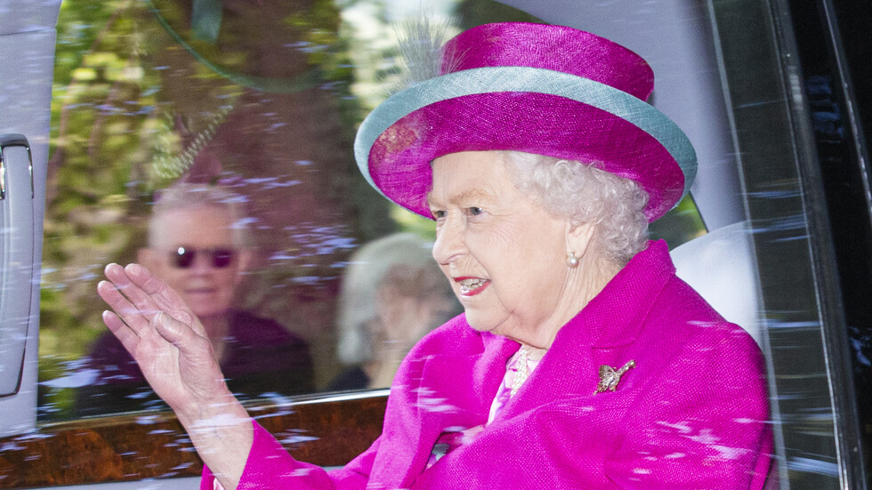 Снимка: Getty Images