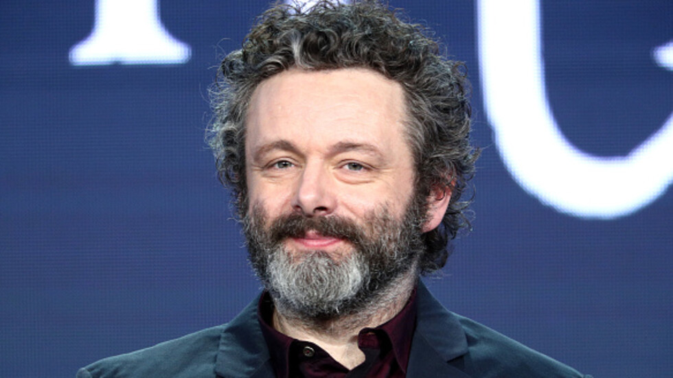 Снимка: Getty Images