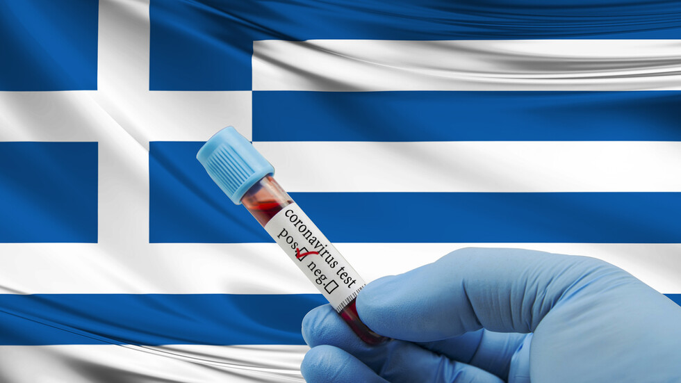 Пети починал от коронавирус в Гърция - NOVA