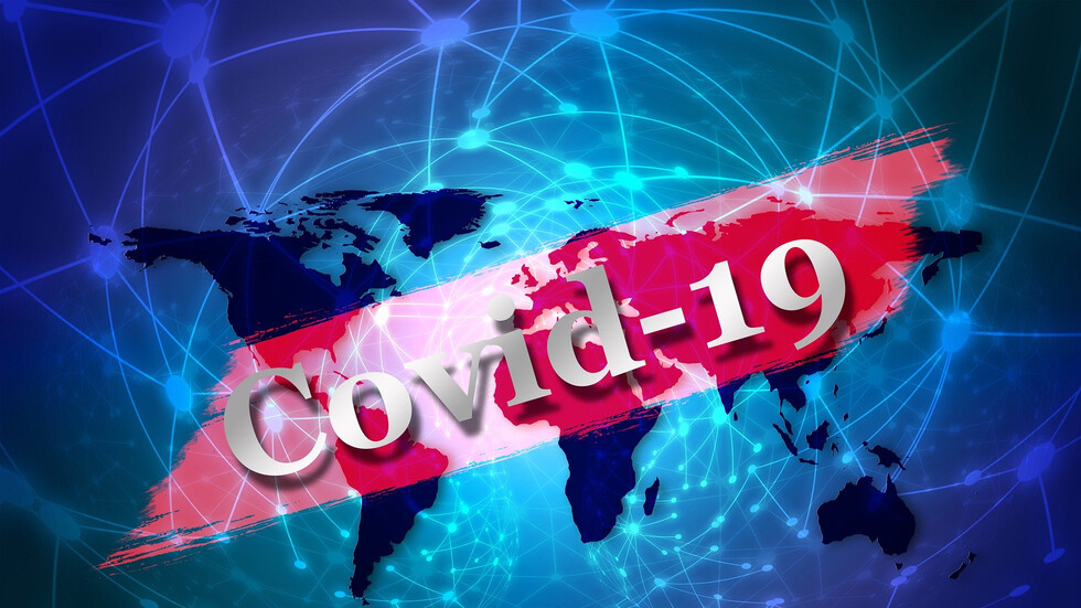 ООН стартира план за борба с коронавируса - NOVA