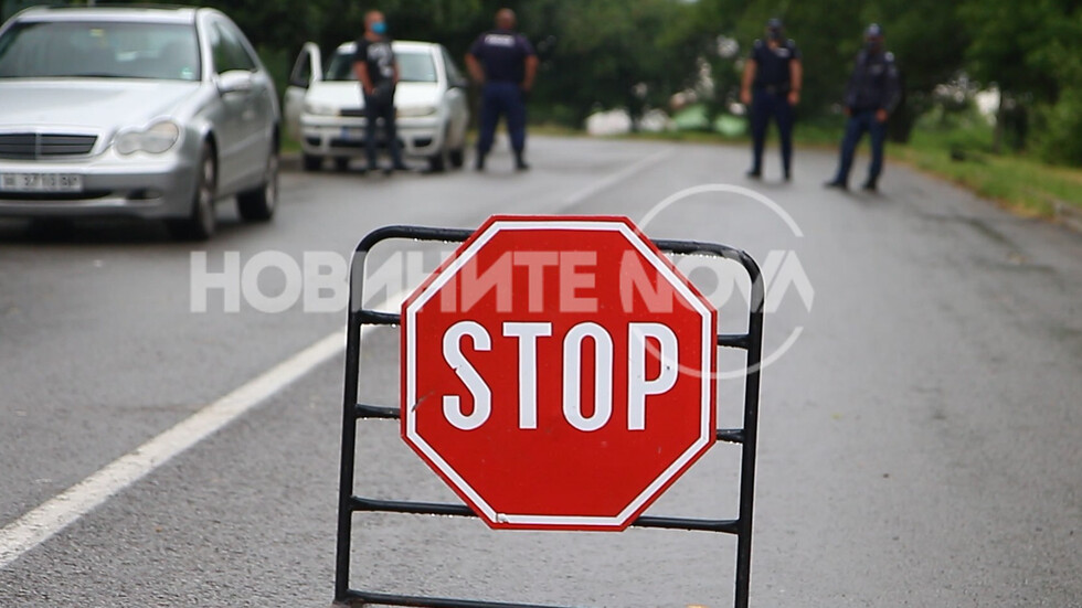 Снимка: Деян Герговски, NOVA