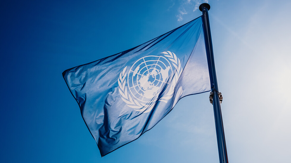 Пет нови непостоянни членове на Съвета за сигурност на ООН от днес - NOVA