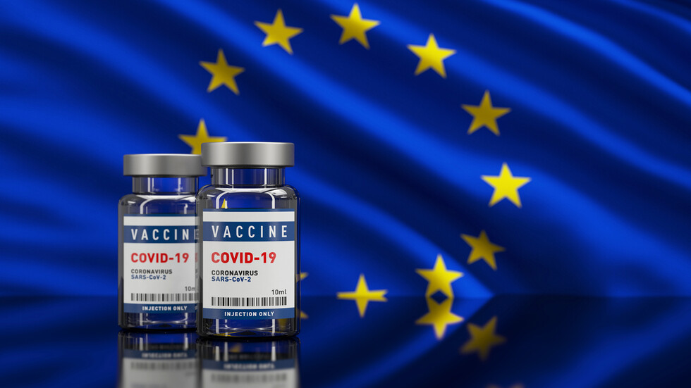 ЕС удължава ограниченията за износ на ваксини - Здравеопазване - Светът - Новините на NOVA - NOVA