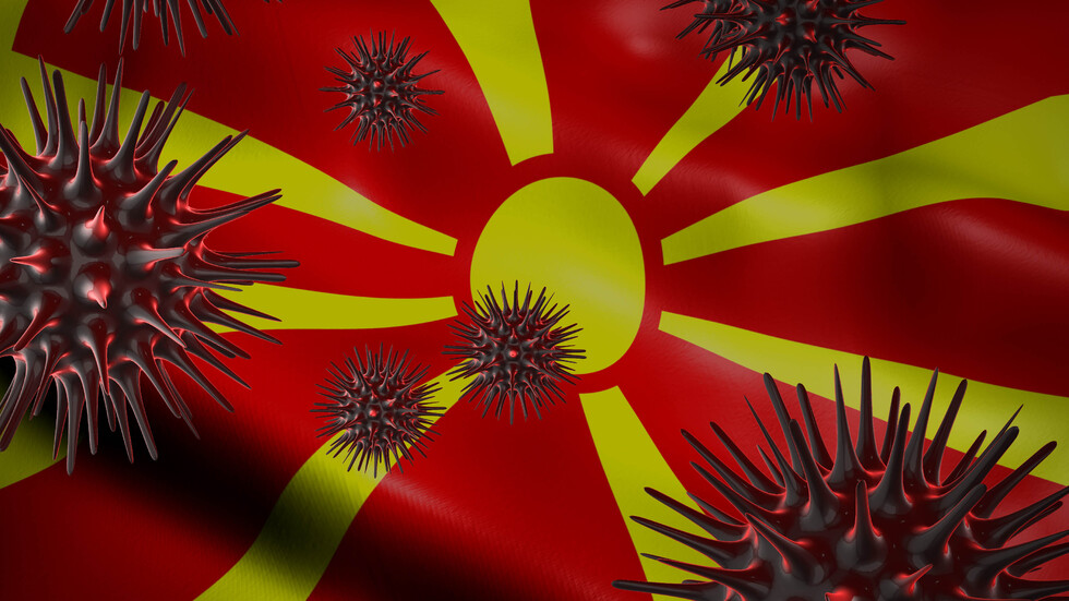 Снимка: iStock