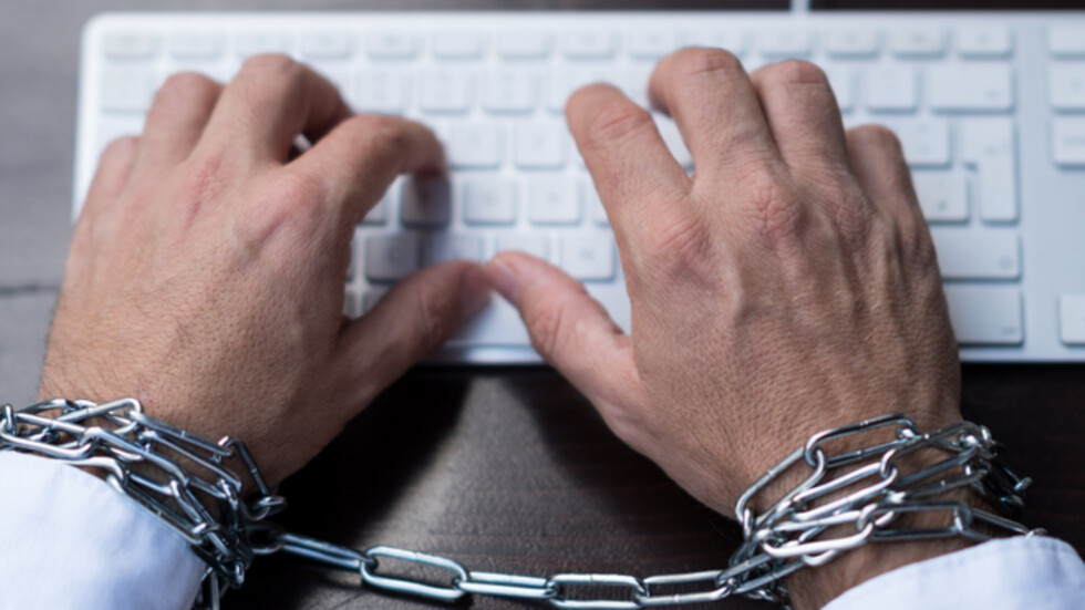 iStock