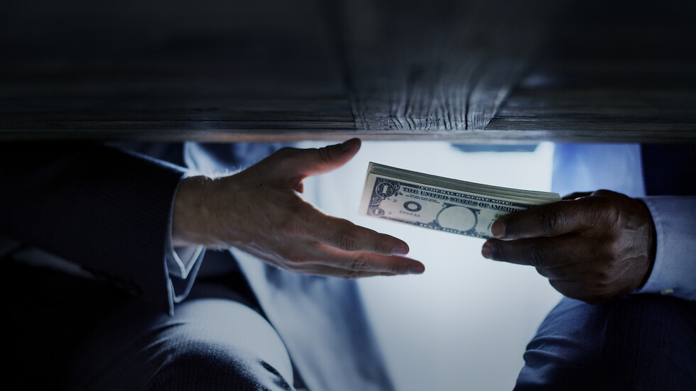 Снимка: iStock