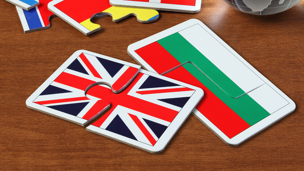 Снимка: iStock