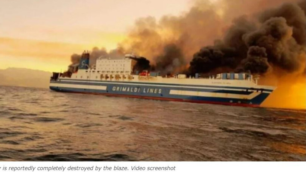 Πολλοί Βούλγαροι, ανάμεσά τους και παιδιά, επέβαιναν στο φλεγόμενο πλοίο κοντά στην Ελλάδα (ΒΙΝΤΕΟ + ΦΩΤΟΓΡΑΦΙΕΣ) – Περιστατικά – Le Monde – NOVA News