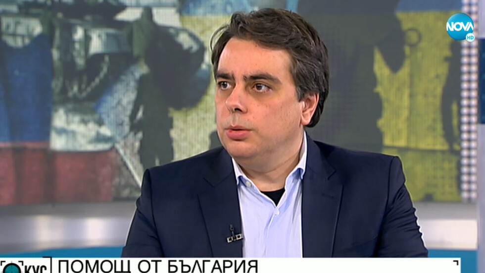 Vassilev: Ξεκινήσαμε διαπραγματεύσεις με την Ελλάδα για την κατασκευή νέου πυρηνικού σταθμού στη Βουλγαρία – Οικονομία – Βουλγαρία – Focus με τη Lora Krumova