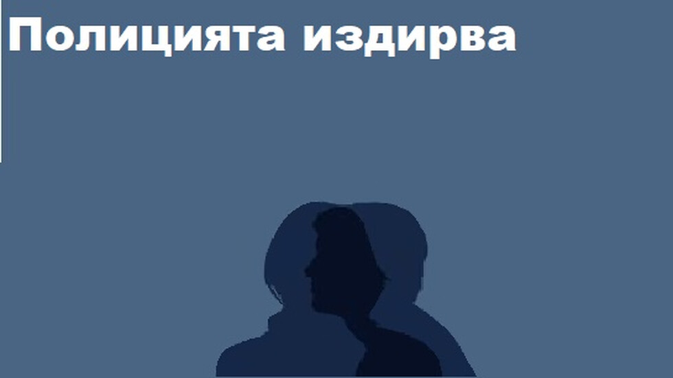 Снимка: МВР