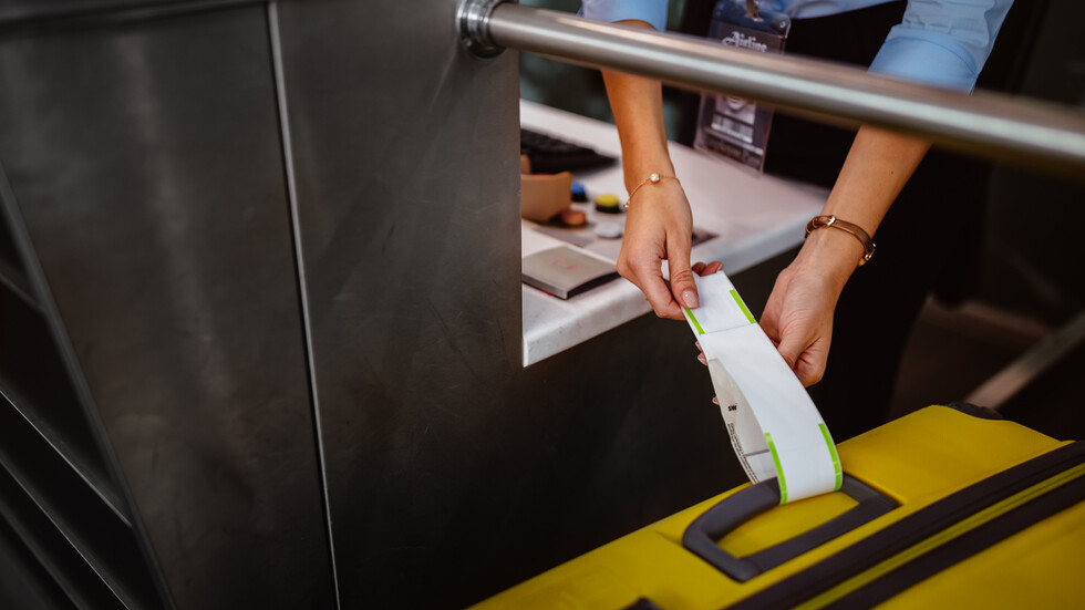 Снимка: iStock