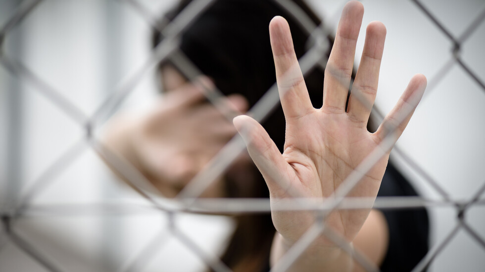 Снимка: istock