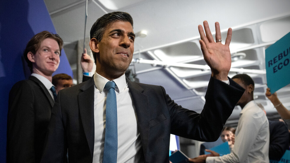 Снимка: gettyimages