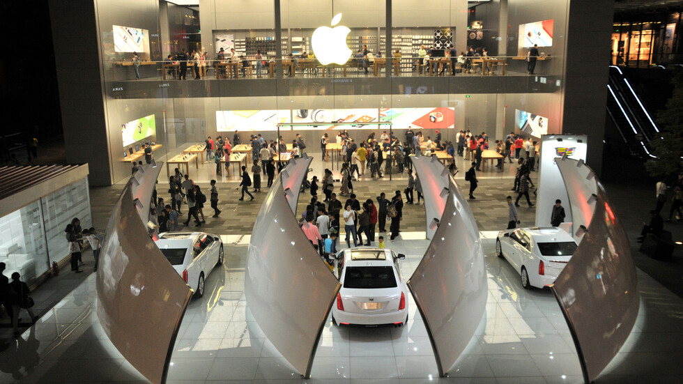 Снимка: iStock