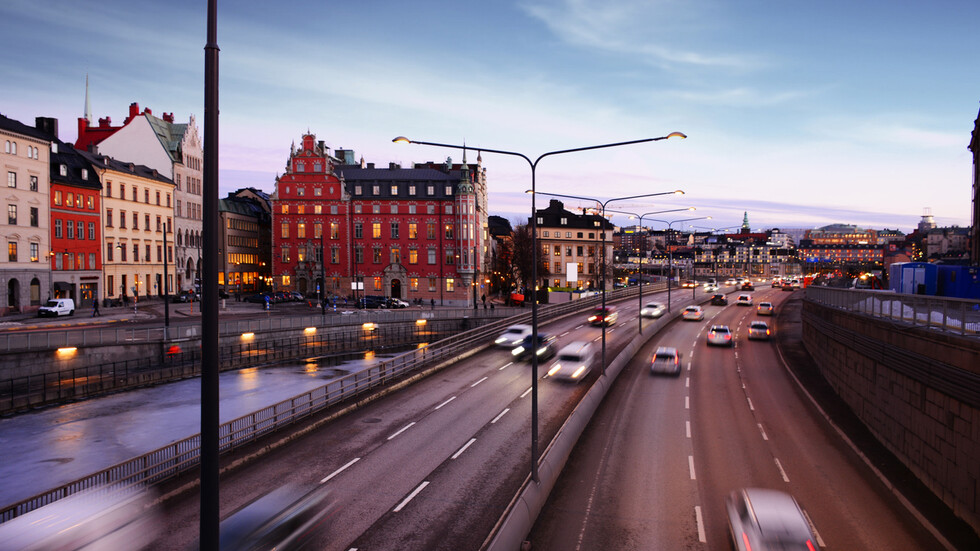 Снимка: iStock