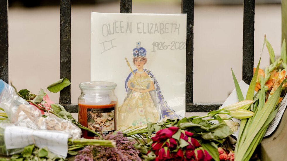 Снимка: gettyimages