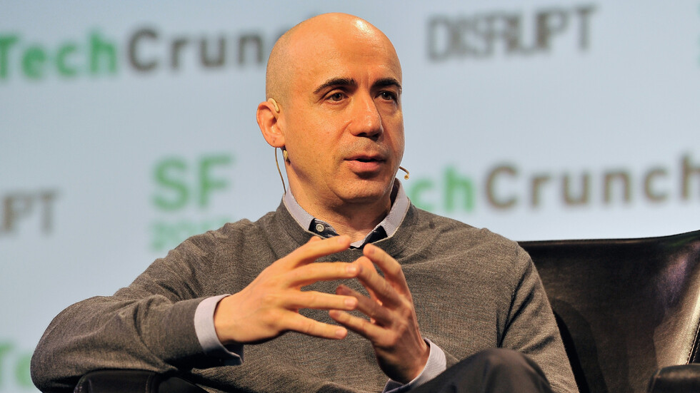 Снимка: gettyimages