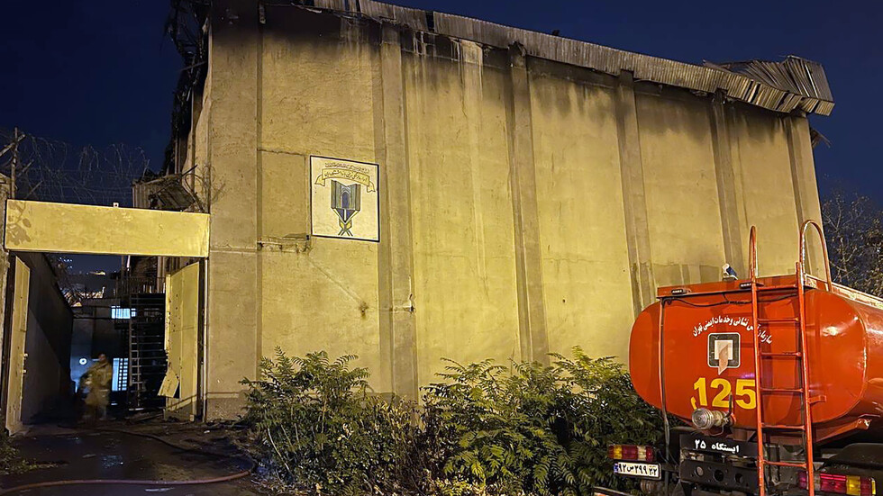 Снимка: БГНЕС/ЕПА