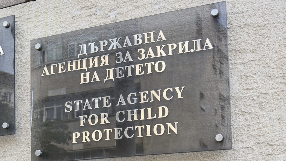 Агенцията за закрила на детето върна от Кипър 10-годишно българче | NOVA