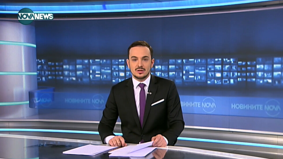 Новините на NOVA NEWS (26.11.2022 - 20:00)