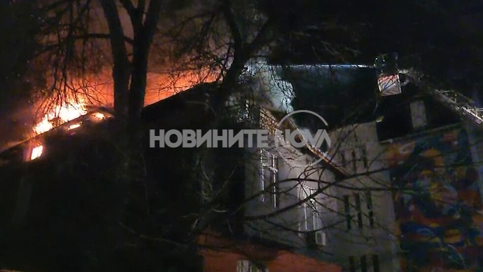 Three dead in fire in Sofia (VIDEO) – Accidents – Bulgaria – NOVA news