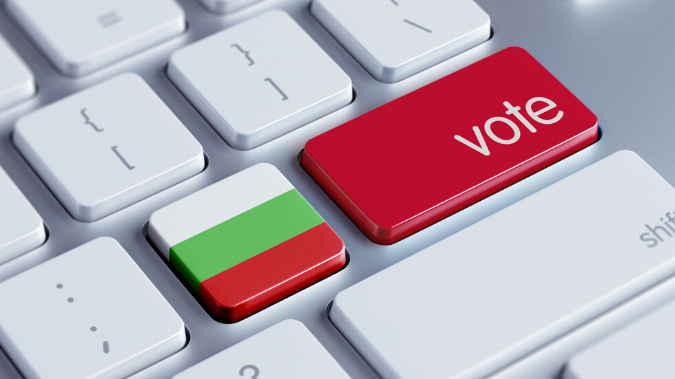 Το Υπουργείο Εξωτερικών δεν προτείνει εκλογικά τμήματα στα Άδανα, στην Τουρκία και στα θέρετρα Ελλάδας – Πολιτική – Βουλγαρία – NOVA News