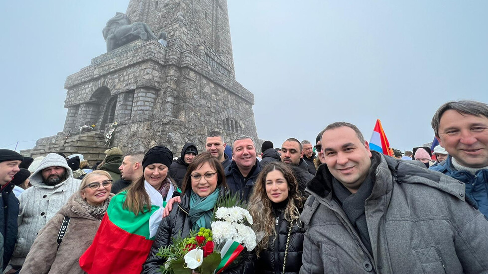 Снимка: БСП