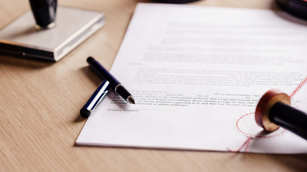 Снимка: iStock