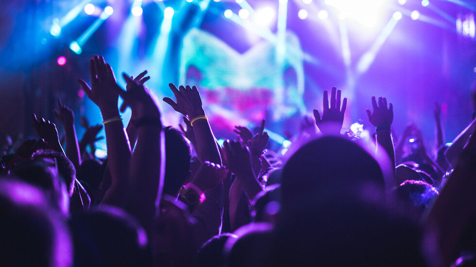 Снимка: iStock