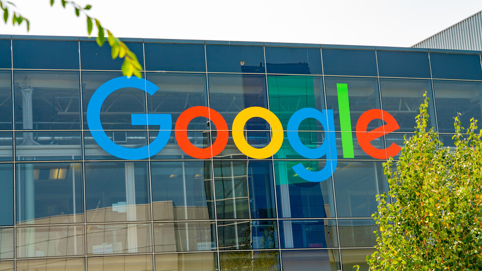 Снимка: iStock