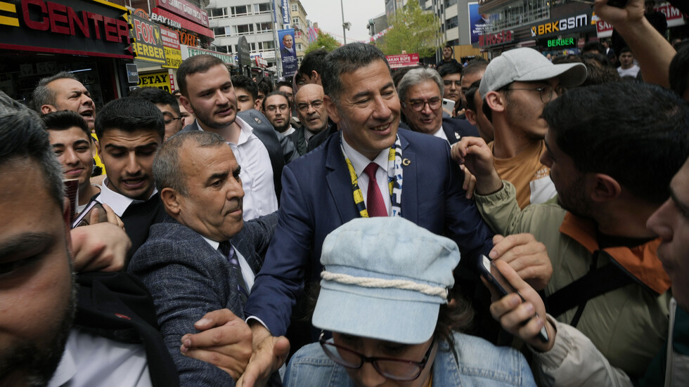 Снимка: AP/БТА