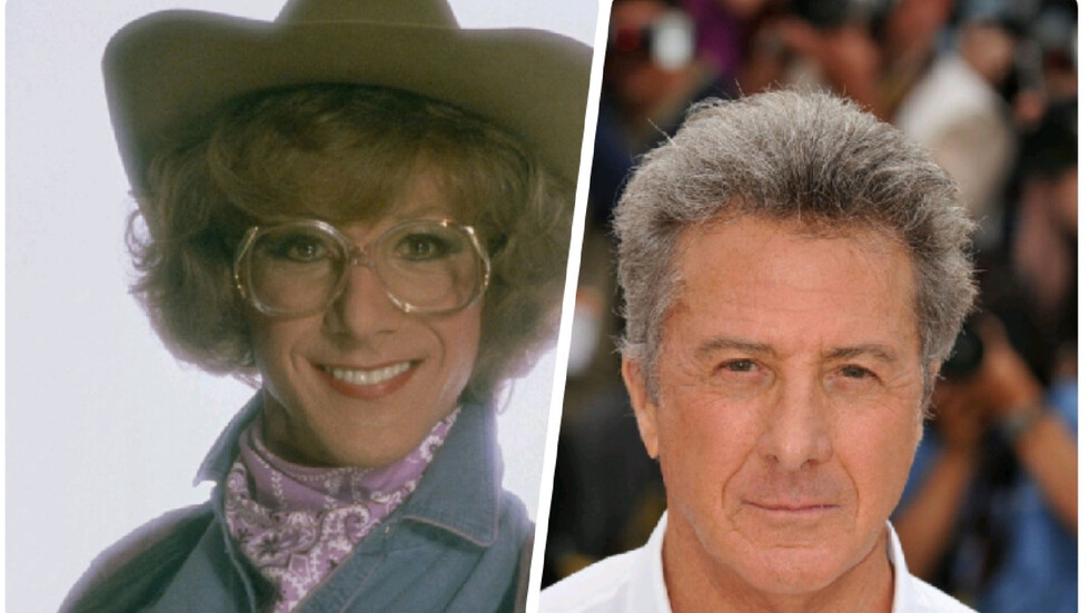 Снимка: Getty images