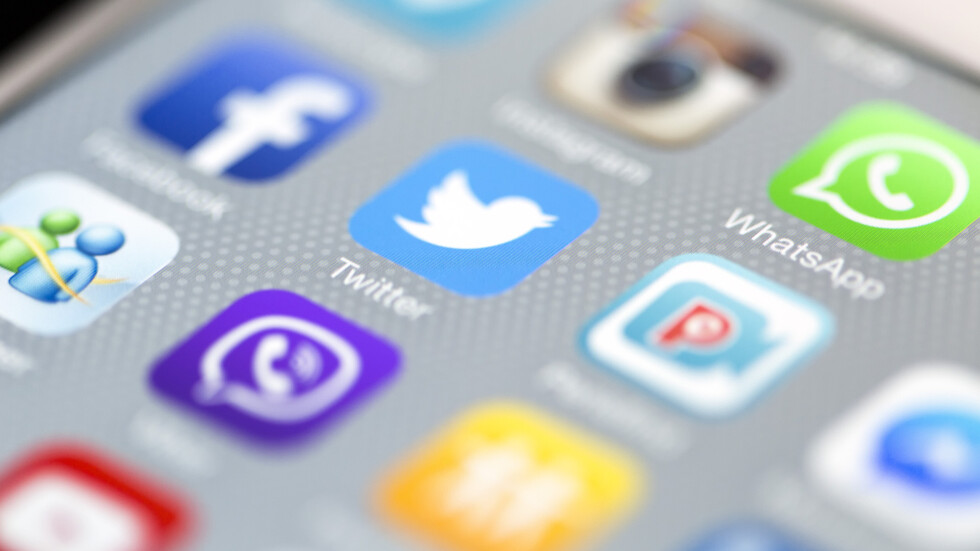 Снимка: istock