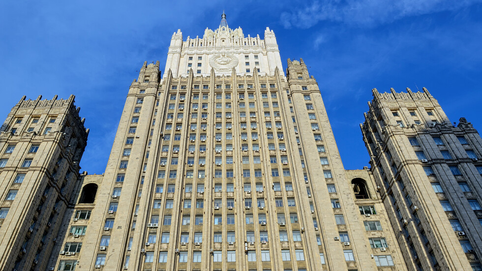 Снимка: iStock