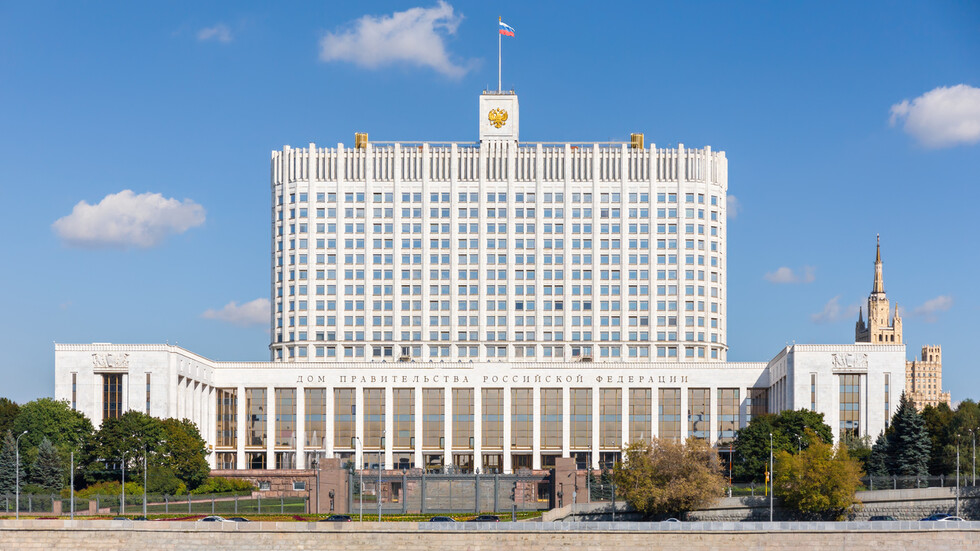 Снимка: iStock