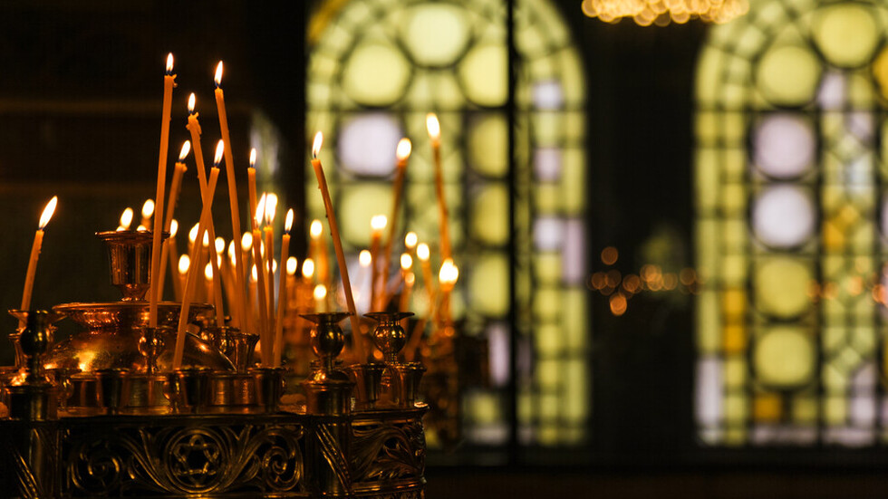 The Transfiguration of the Lord: A Bulgarian Celebration of Change and New Hope