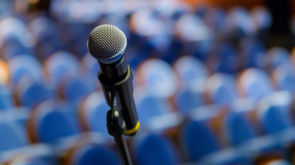 Снимка: iStock