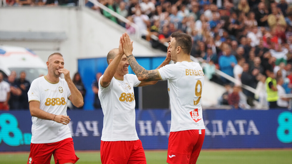 Снимка: БГНЕС