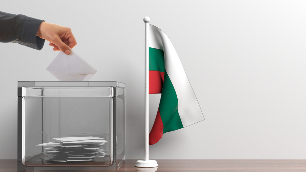 Élections en Bulgarie : nous votons pour les nouveaux maires et membres du conseil municipal