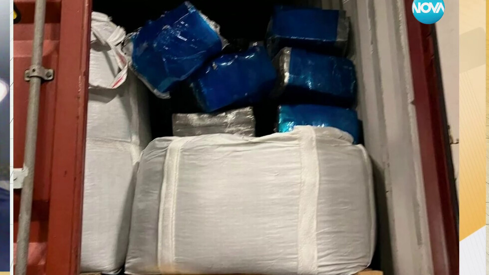 Belgian Police Arrest Bulgarian Driver with 700 kg. of Cocaine