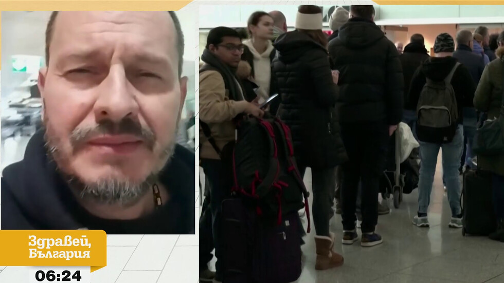 Les Bulgares sont bloqués depuis plusieurs jours à l’aéroport de Munich à cause d’une tempête de neige