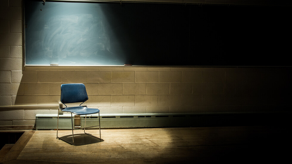 Снимка: iStock