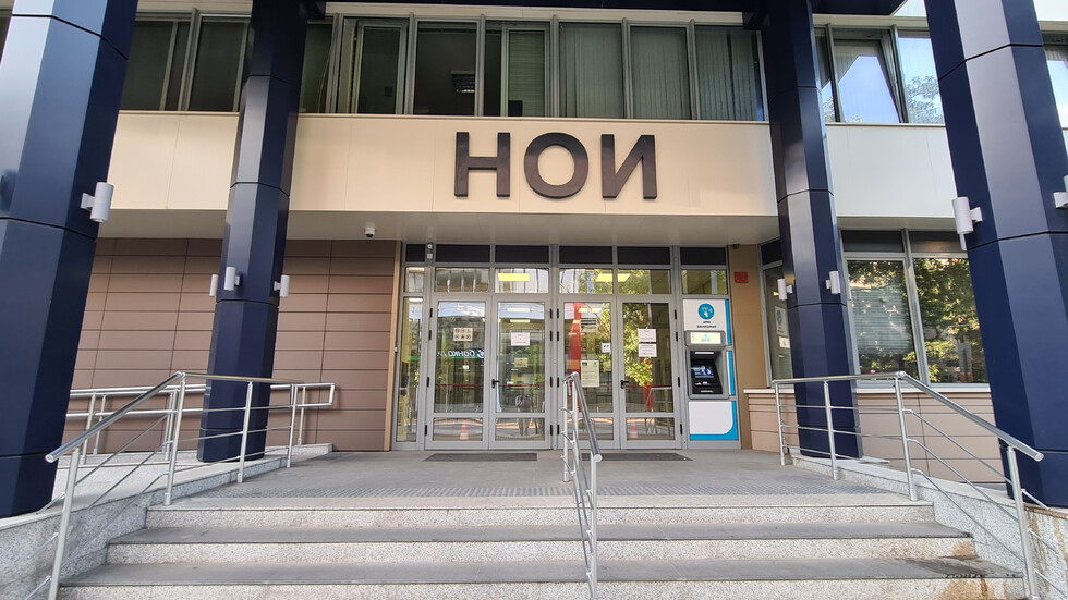 Снимка: БГНЕС
