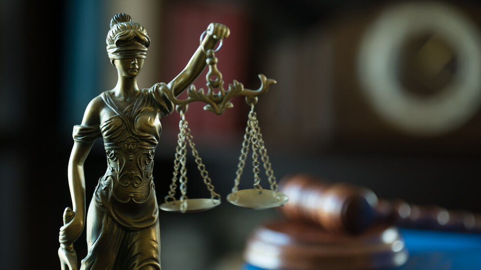 Снимка: iStock