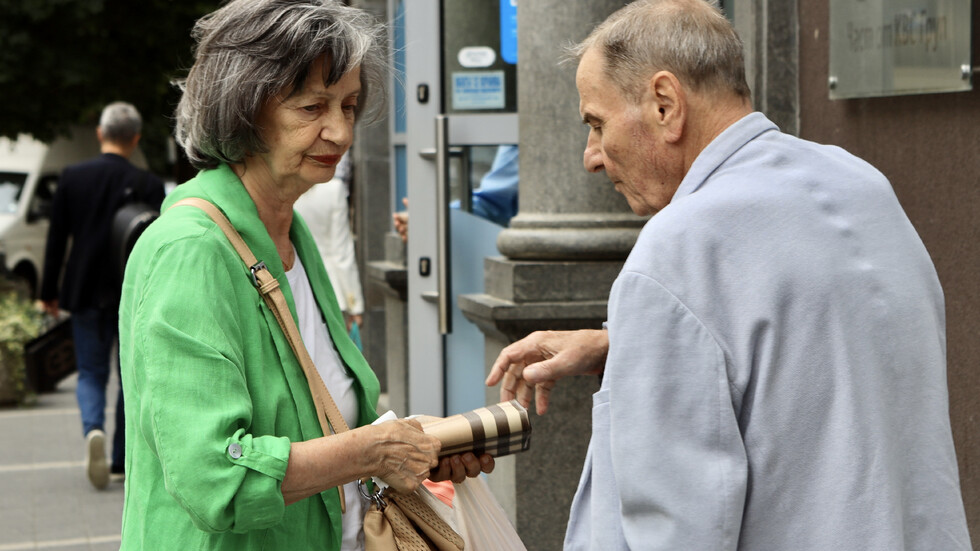 Снимка: БГНЕС